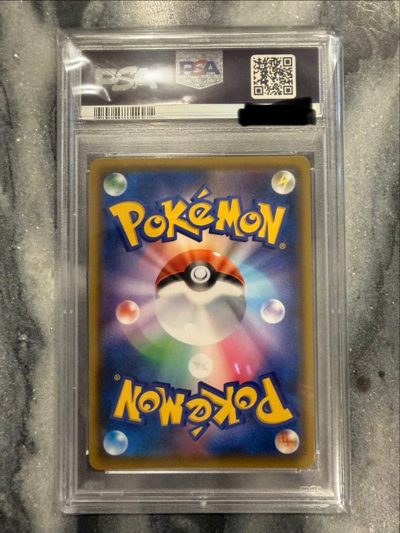 【PSA10】ブラッキー＆ダークライSR SM12a TAG TEAM GX