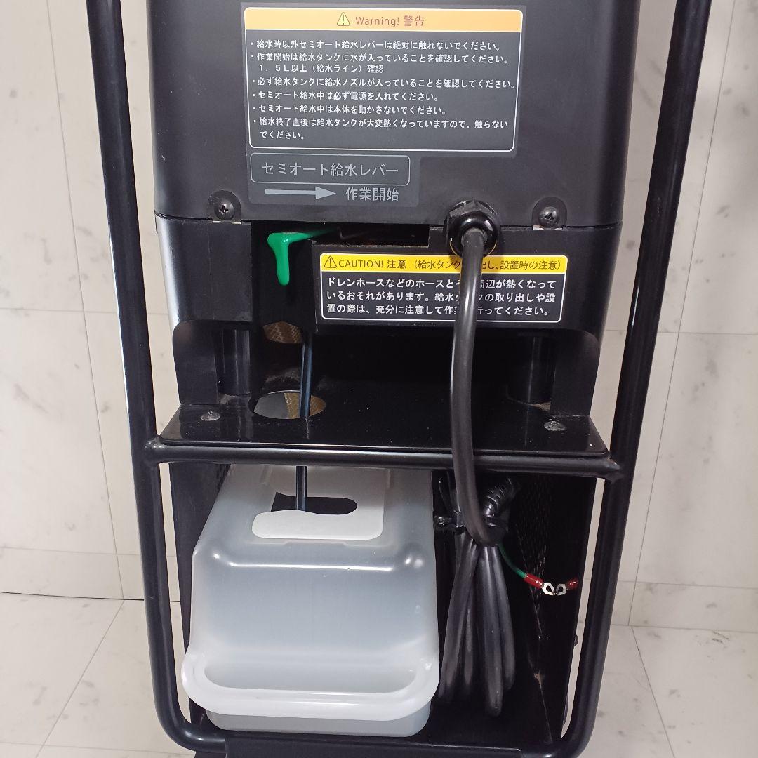 【2020年製】タカラベルモント　ナノプレッソEX 加圧過熱ヘアスチーマ