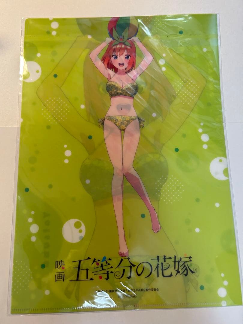 D64映画　五等分の花嫁　クリアファイル　5枚　5人　全員　コンプ　ムビチケ特典