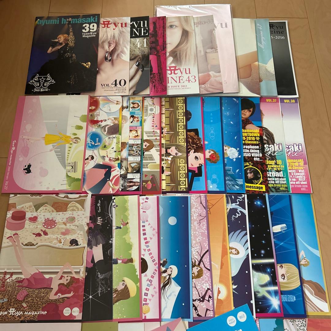 【即購入ok!!】浜崎あゆみ ファンクラブ会報46冊セット