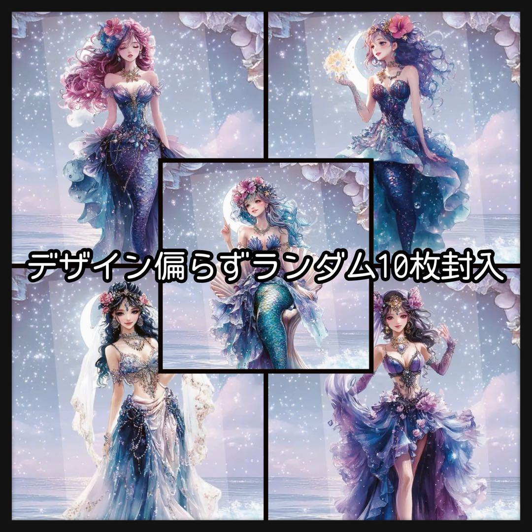 【Ａ】のん★☆様お取り置き