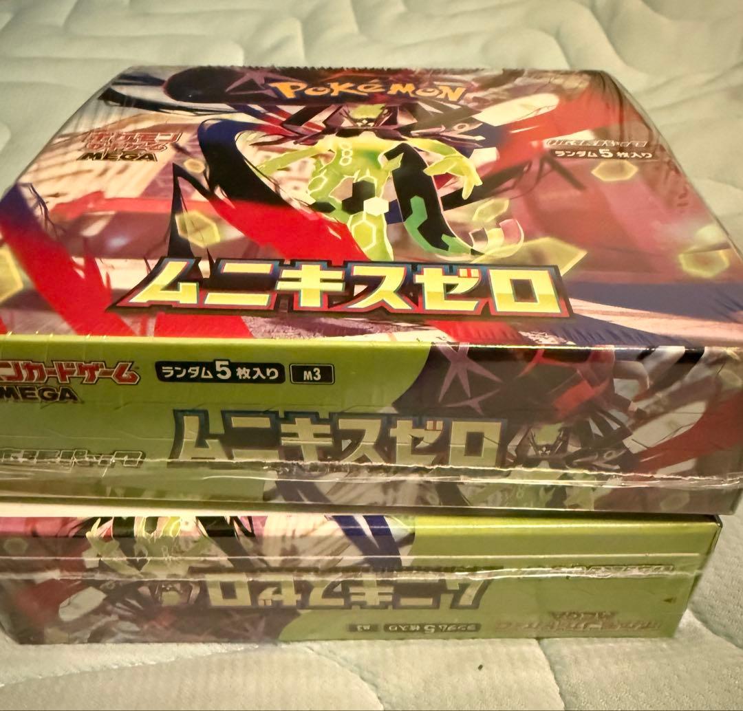 ポケモンカード　ムニキスゼロ新品未開封シュリンク付き2BOX