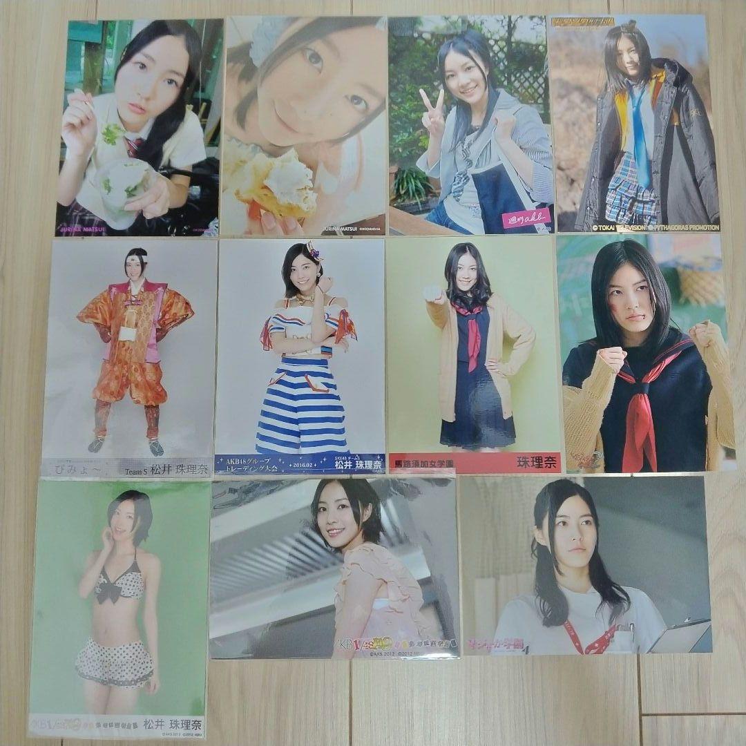 まろん　　松井珠理奈セット①