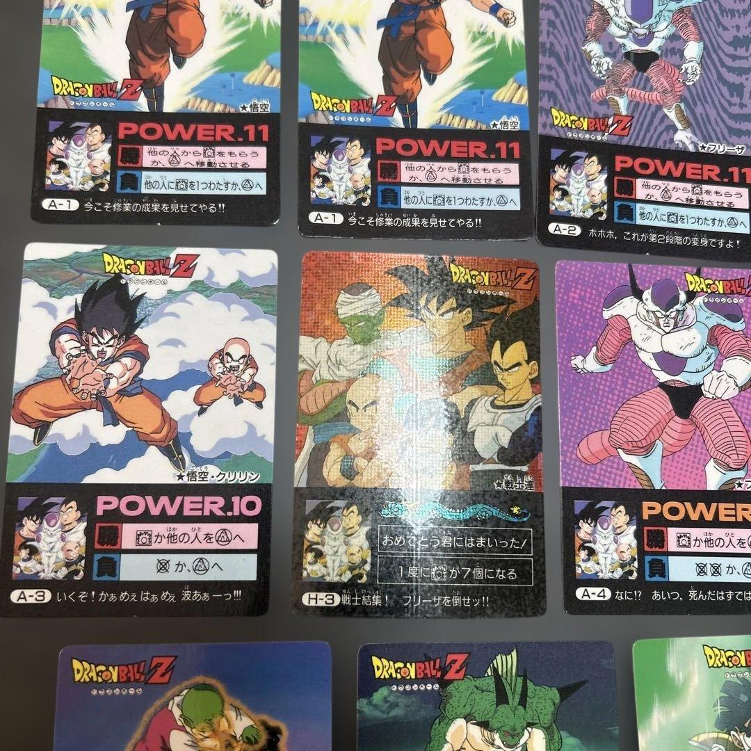 ドラゴンボールZ h-3 戦士集結！フリーザを倒せ！　戦士達