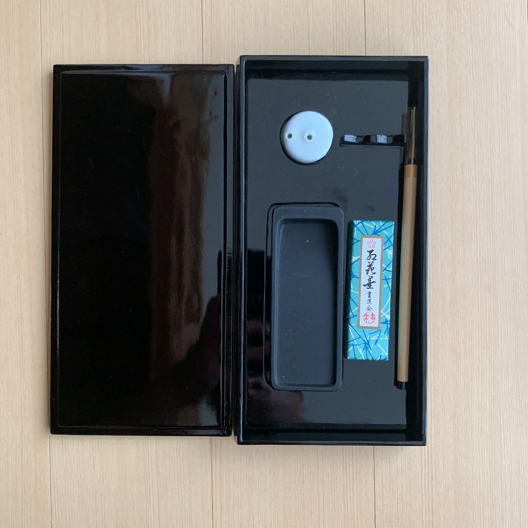 鉄仙