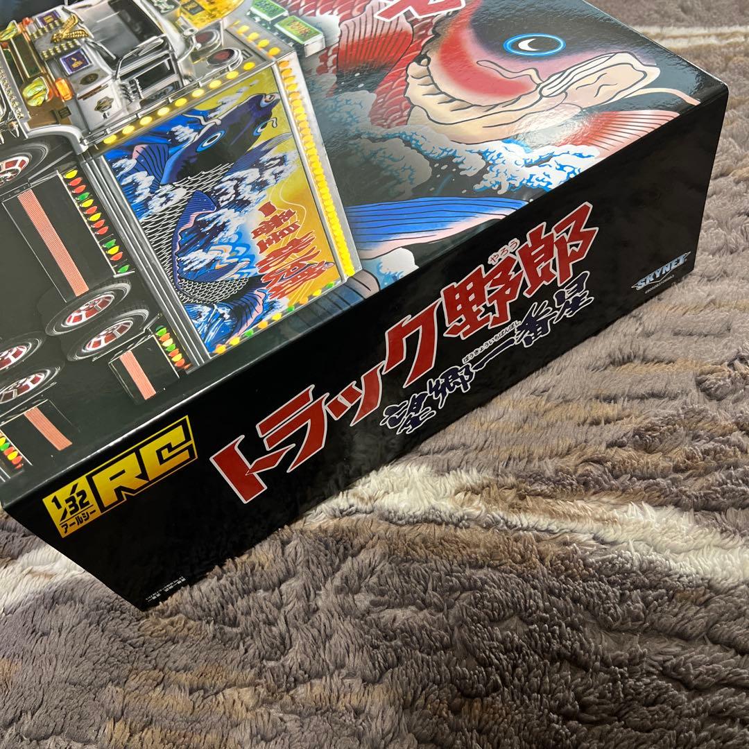 トラック野郎 望郷一番星