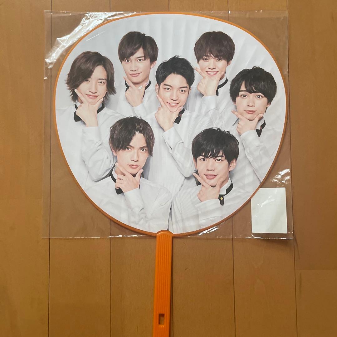 道枝駿佑　なにわ男子　ジャンボうちわ