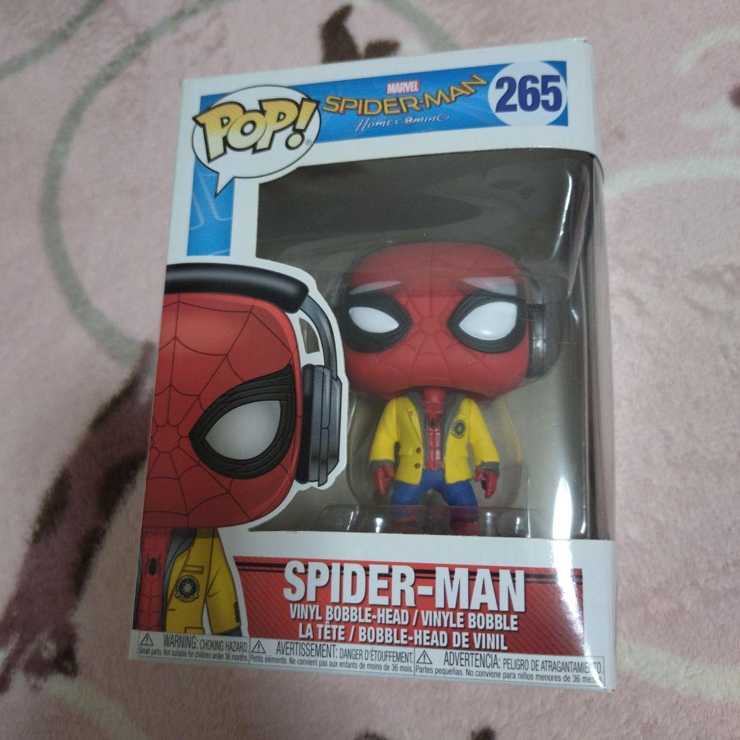 スパイダーマン フィギュア 8個セット　MARVEL