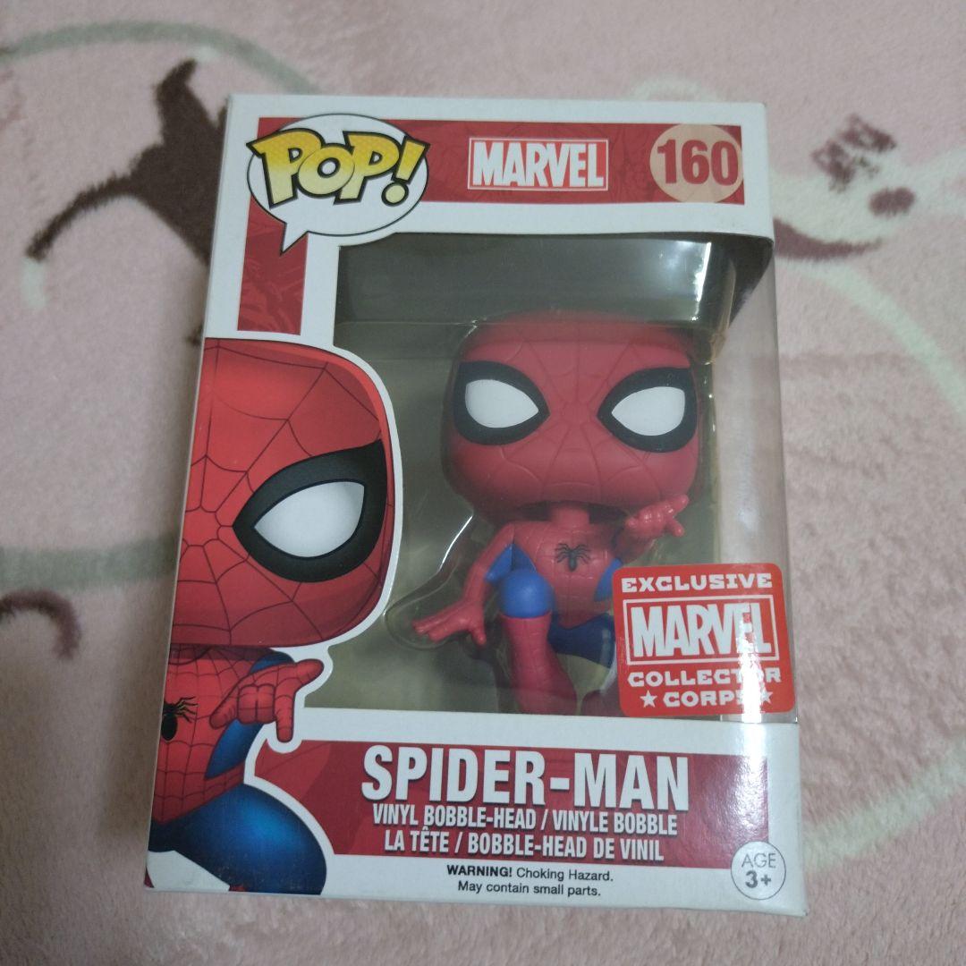 スパイダーマン フィギュア 8個セット　MARVEL