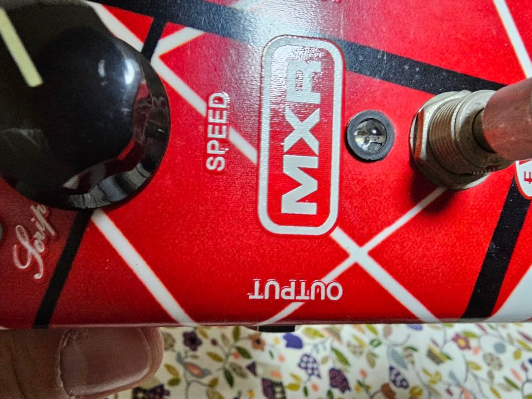 ギター MXR EVH90