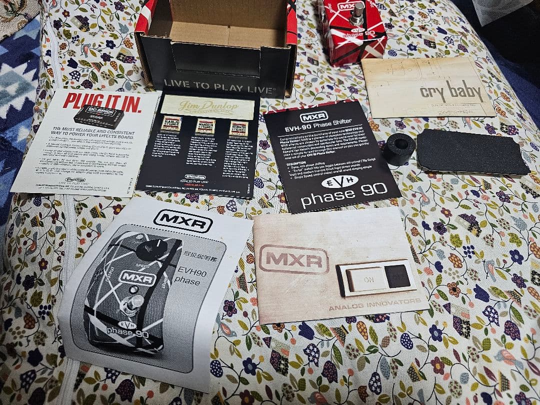 ギター MXR EVH90