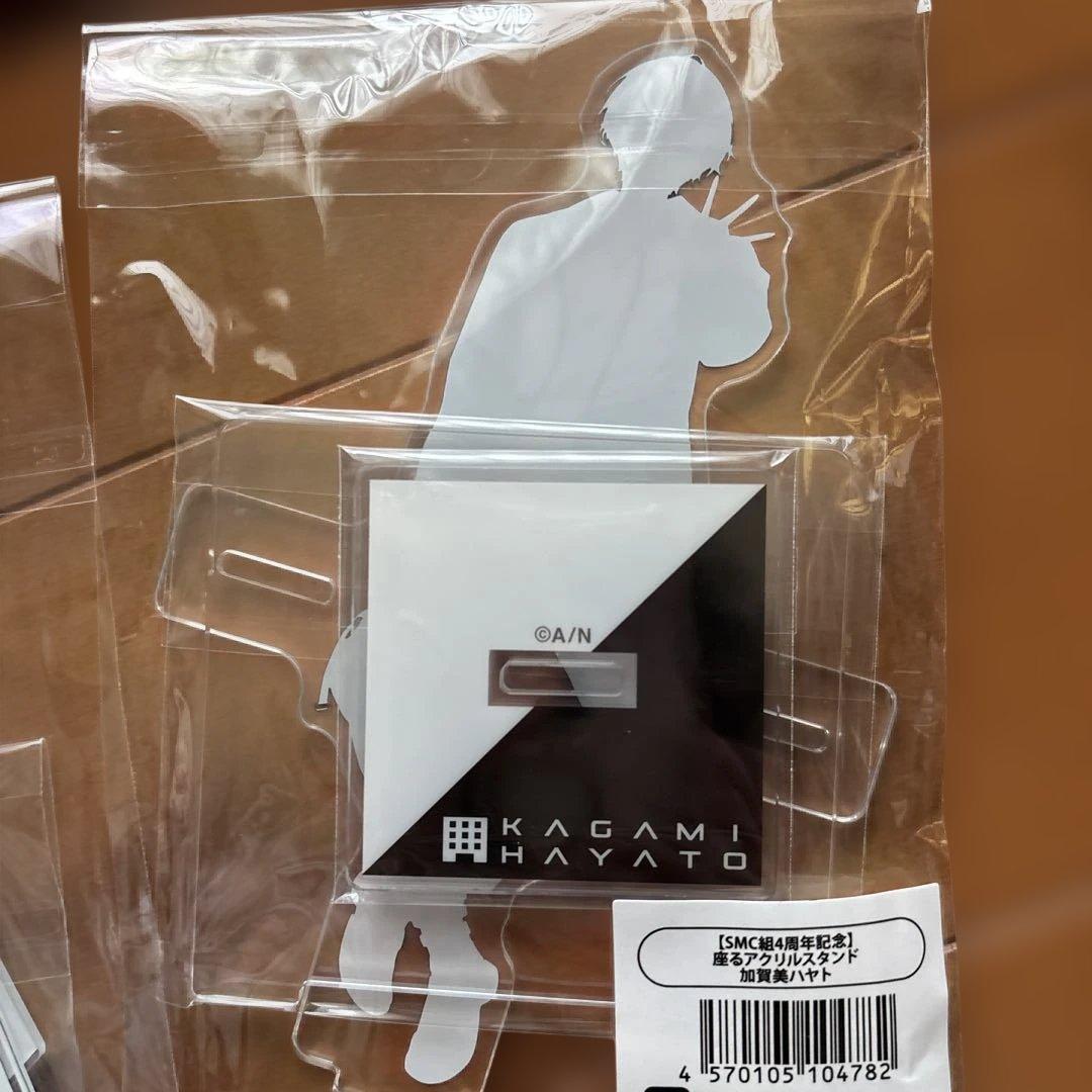 加賀美ハヤト　にじさんじ　アクリルスタンド プロマイドセット　まとめ売り