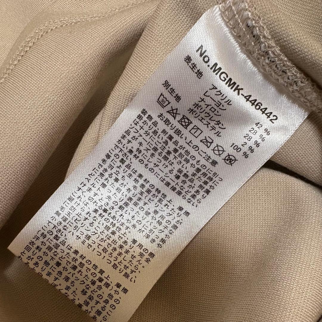 mutaMARINE レディース ウォームストレッチポンチ モックネックシャツ