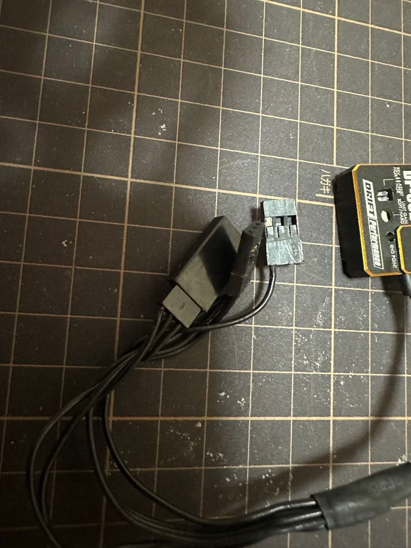 ヨコモSP-03D サーボDP-302V4 ジャイロ
