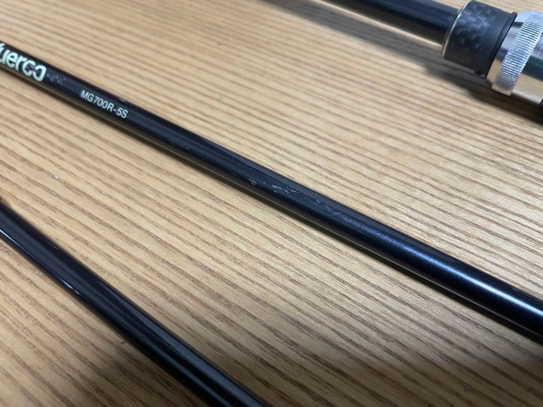 MG700R-5S フエルコ　パックロッド