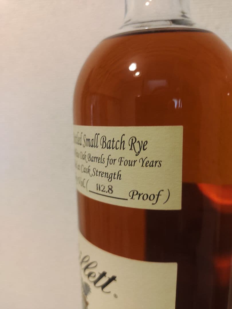 【２本セット】Willett Family Estate Rye 4年