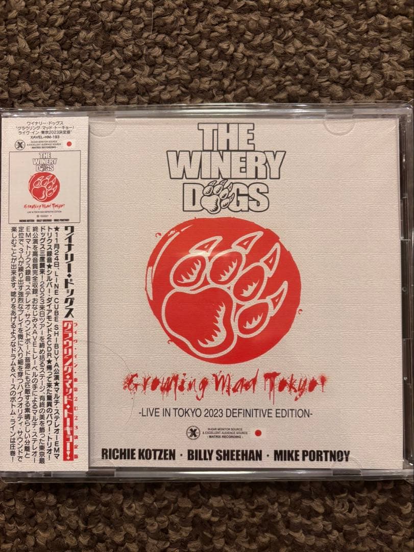 コレクターCDセット（XAVEL）７枚　CDまとめ売り