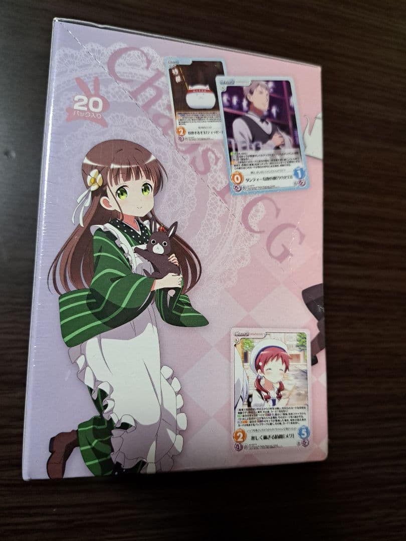 Chaos　TCG　ご注文はうさぎですか?? ブースターパック　未開封BOX
