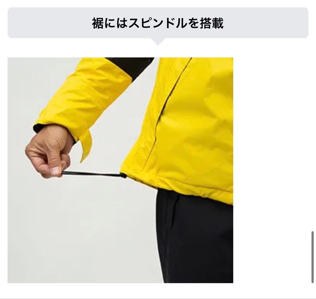 ダイワ DW-3522 レインマックス ウィンタースーツ 上下セット 防寒 M