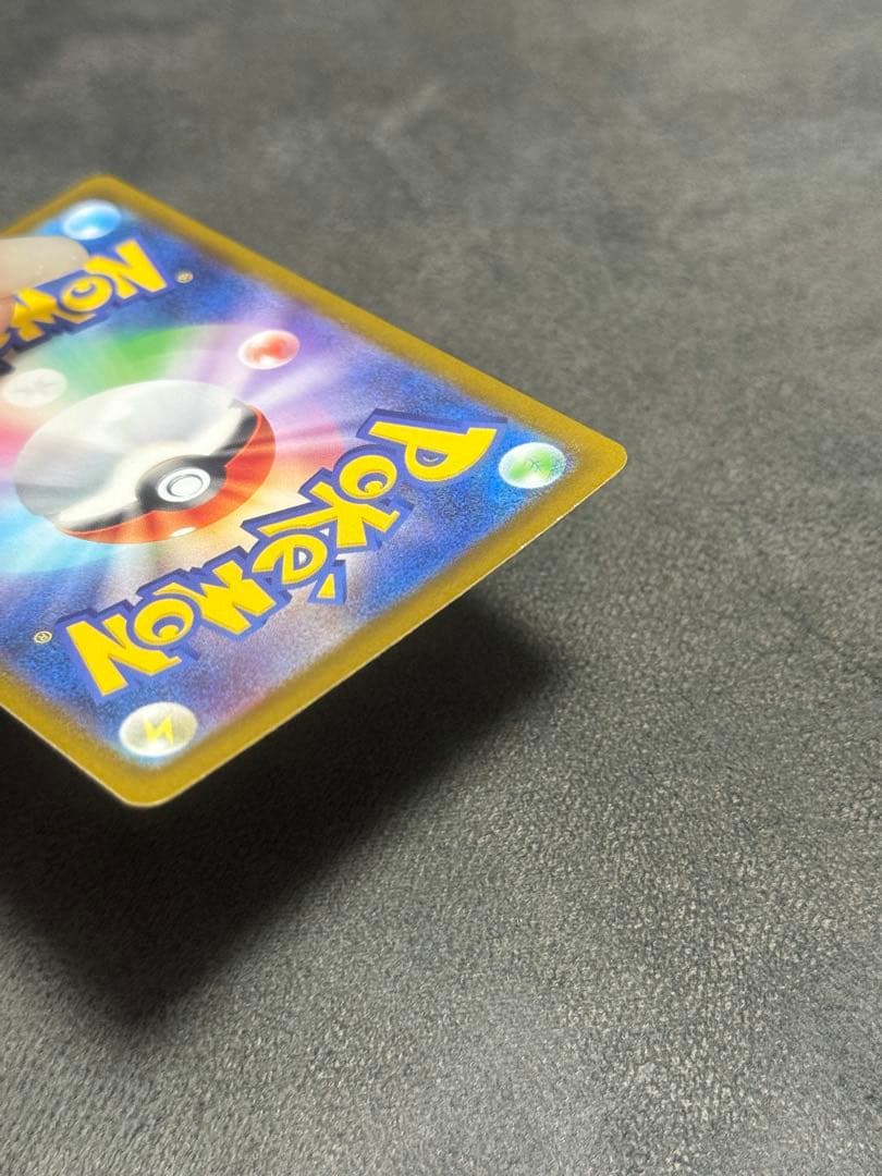 ポケモンカード メガドリーム メガサーナイトMA 中国語箔押しエラー