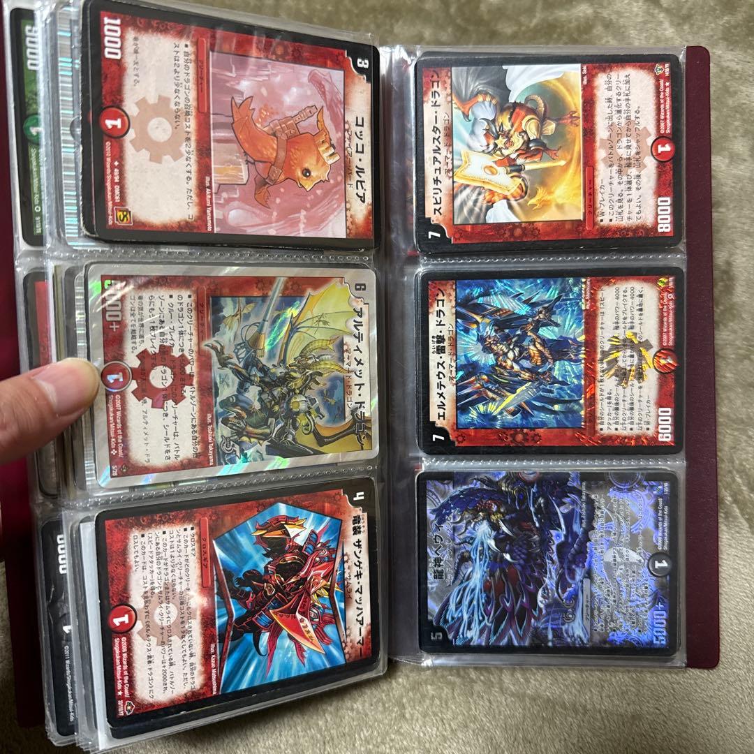 デュエルマスターズ SR スーパーレア 初期 まとめ 大量 クラシック 旧枠