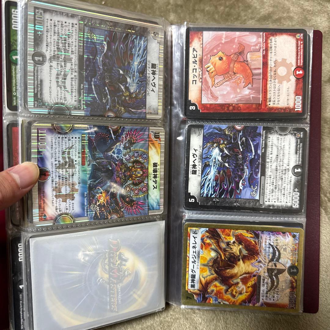 デュエルマスターズ SR スーパーレア 初期 まとめ 大量 クラシック 旧枠