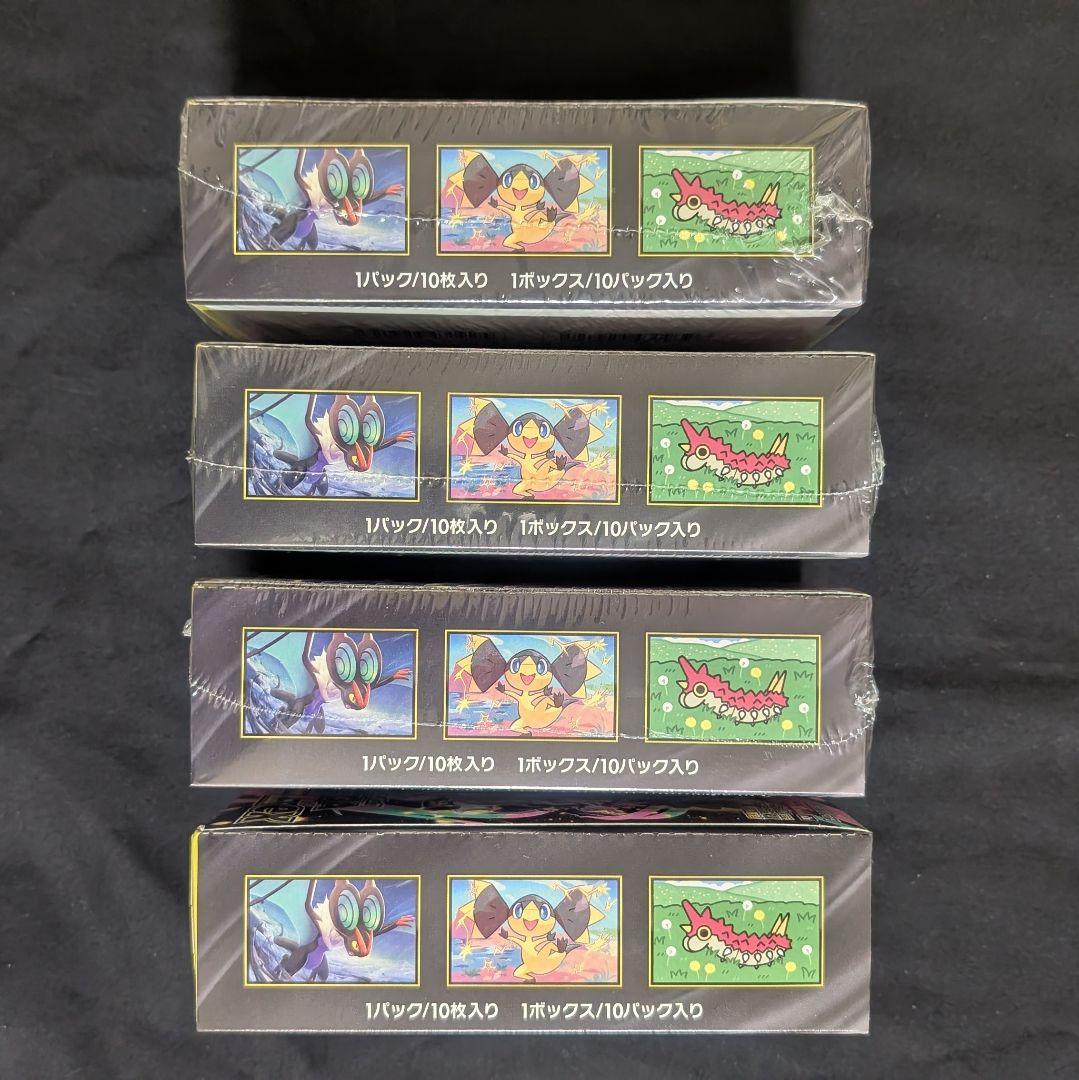 MEGAドリームex 4box