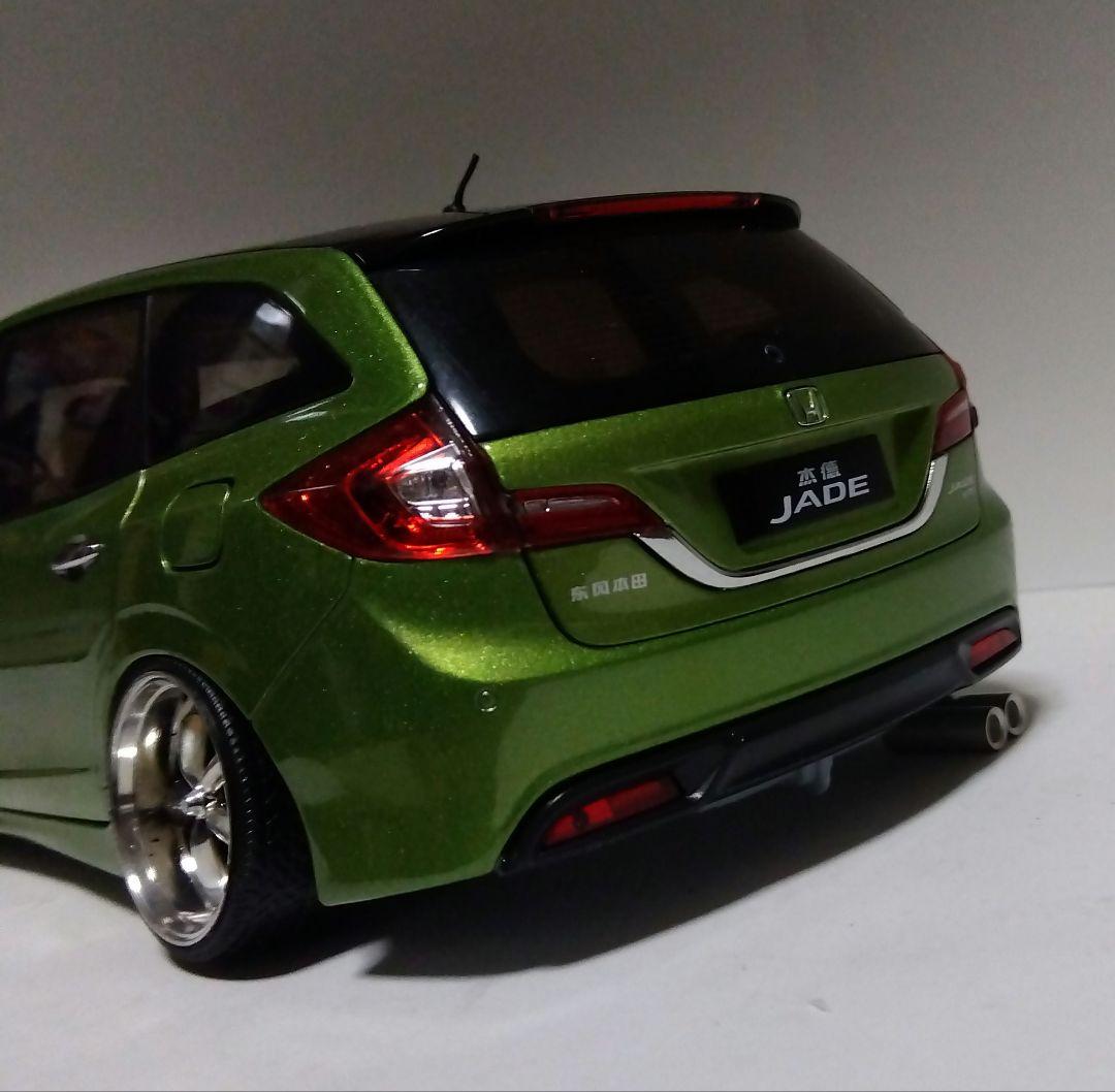 ホンダジェイド 左ハンドル仕様　1/18