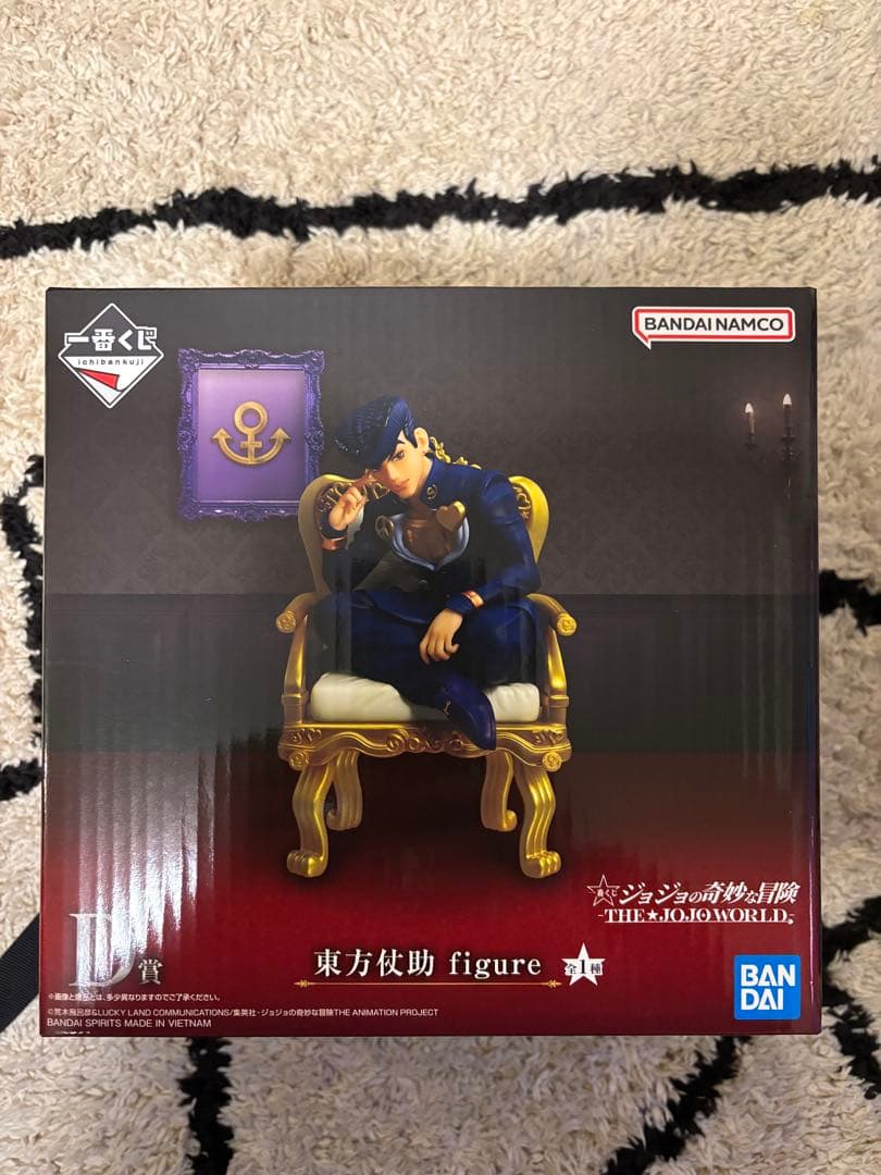 極美品！ジョジョの奇妙な冒険1番くじC.D.E.F.ラストワン【値下げ交渉可能】