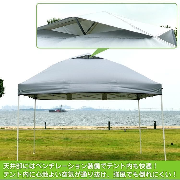 ワンタッチタープテントUVカットアウトドアキャンプ日除け３M【緑】B