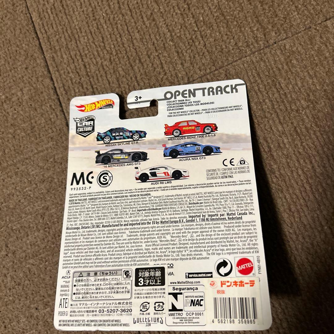 ミニカー Hot Wheels Mercedes-Benz 190E 2.5-1.6