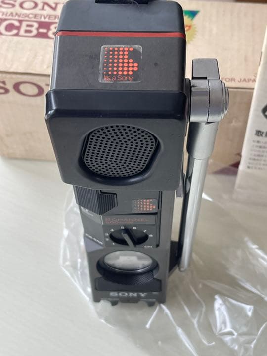 sony icb 870T ソニー　市民ラジオ　cb無線
