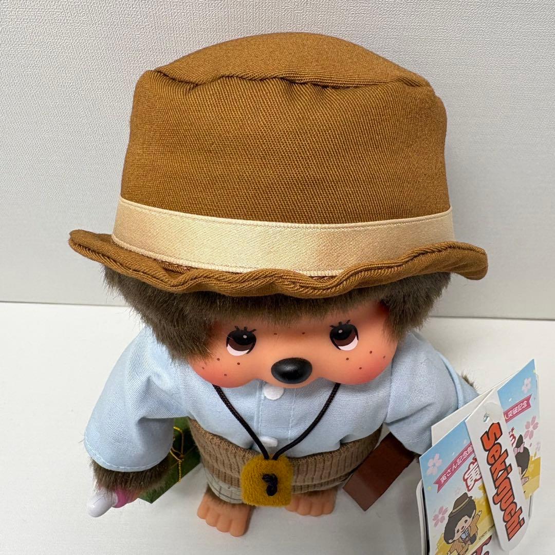 2021年発売 新品 寅さん記念館限定2022 男はつらいよ 寅チッチ 3446