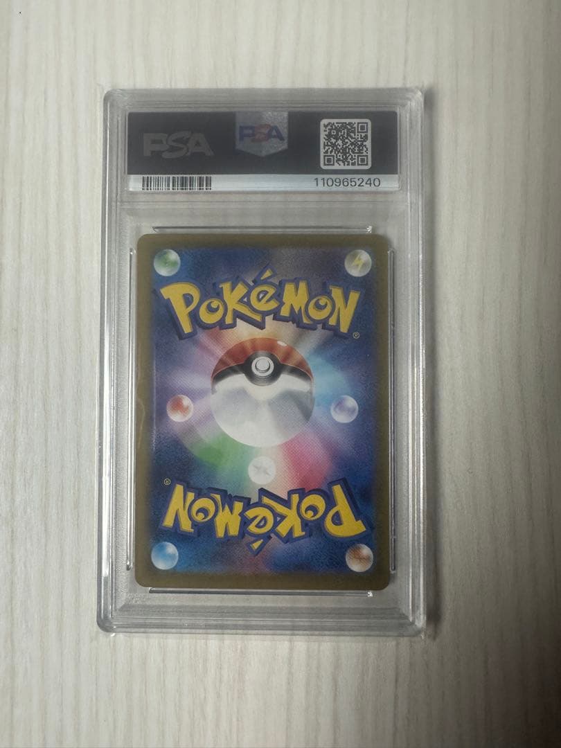 ミュウツー SV28-JP アートレア psa10
