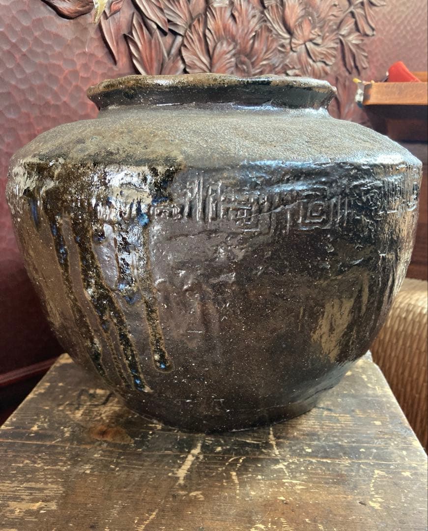 骨董 古常滑焼 壺 甕 花器 六古窯