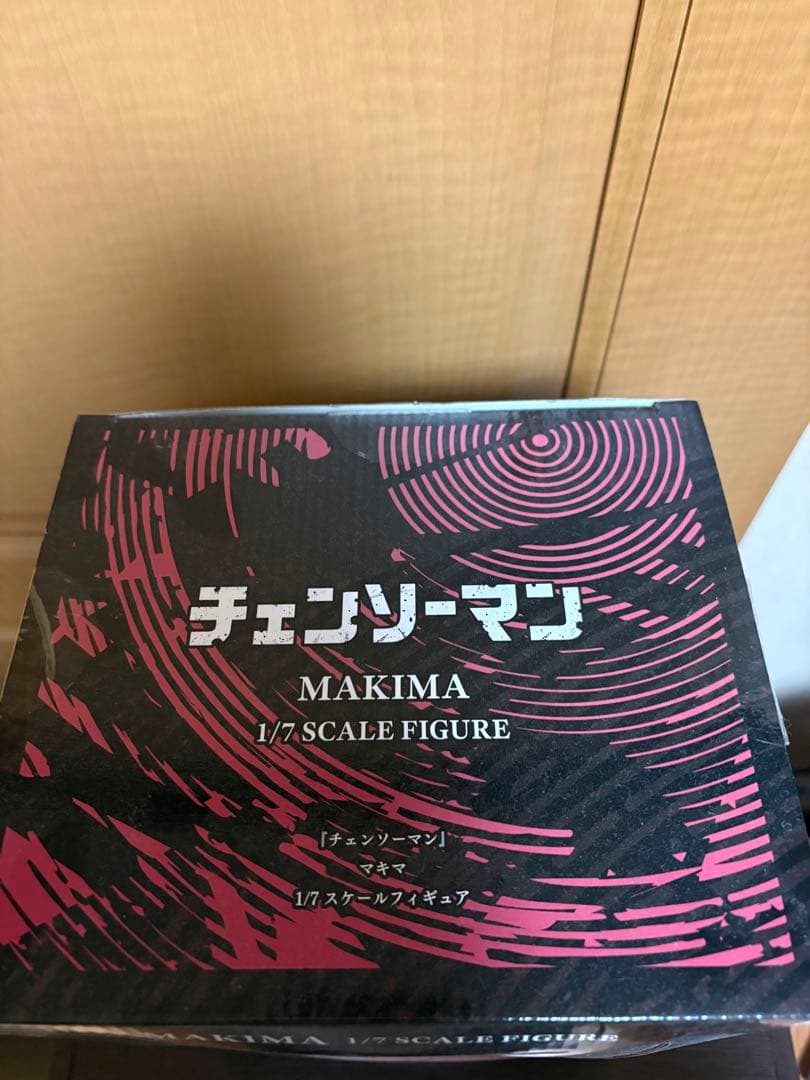 チェンソーマン　マキマ 1/7スケールフィギュア