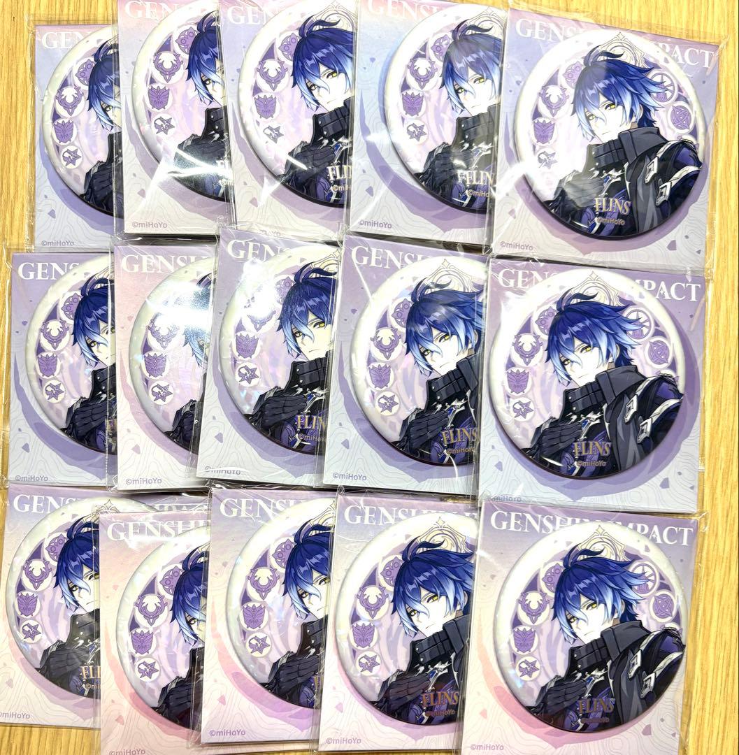 おP