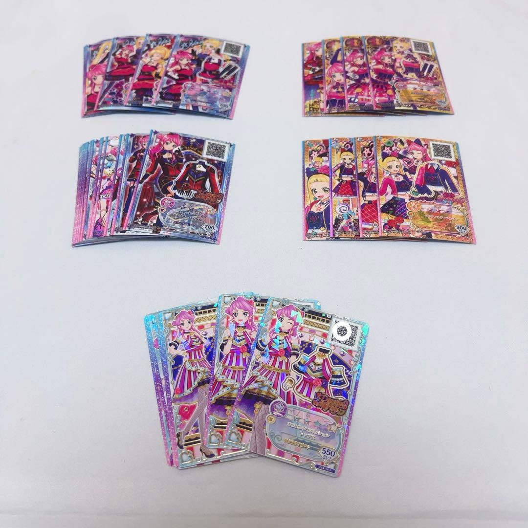 アイカツフレンズ 300枚以上 まとめ売り