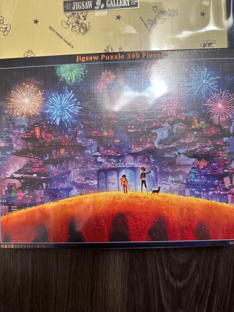 ディズニー　パズル　木製パネル　セット売り