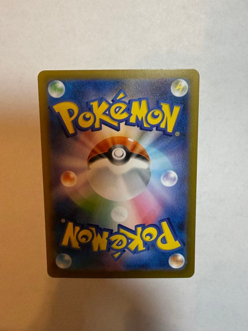 イ*ー様 ポケモンカード メイのはげまし SAR 115/080 サポート