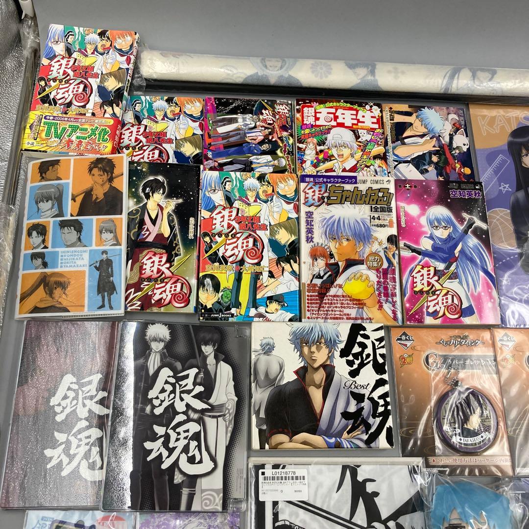 ★銀魂 まとめ売り　70点以上