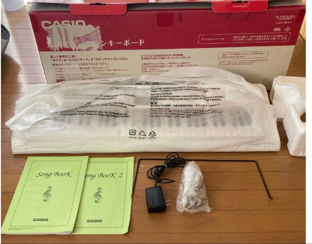CASIO LK-311 光ナビゲーションキーボード