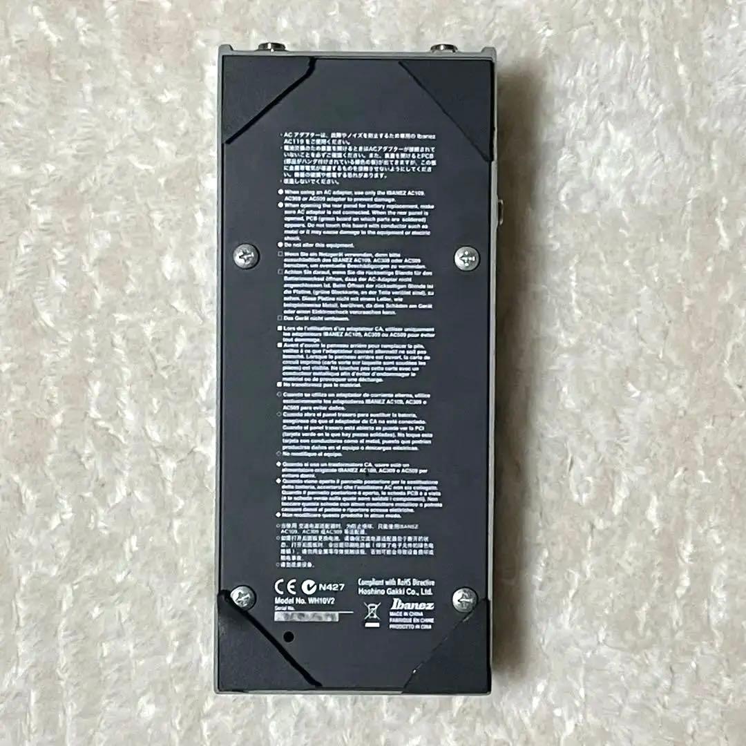 Ibanez WH10 V2 ／ワウペダル