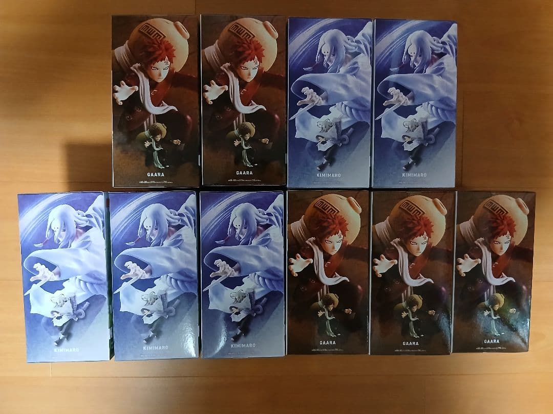 NARUTO　VIBRATION STARS 　我愛羅Ⅱ×5、君麻呂×5