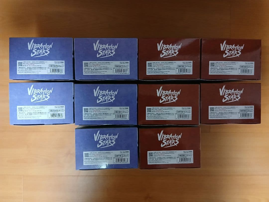 NARUTO　VIBRATION STARS 　我愛羅Ⅱ×5、君麻呂×5
