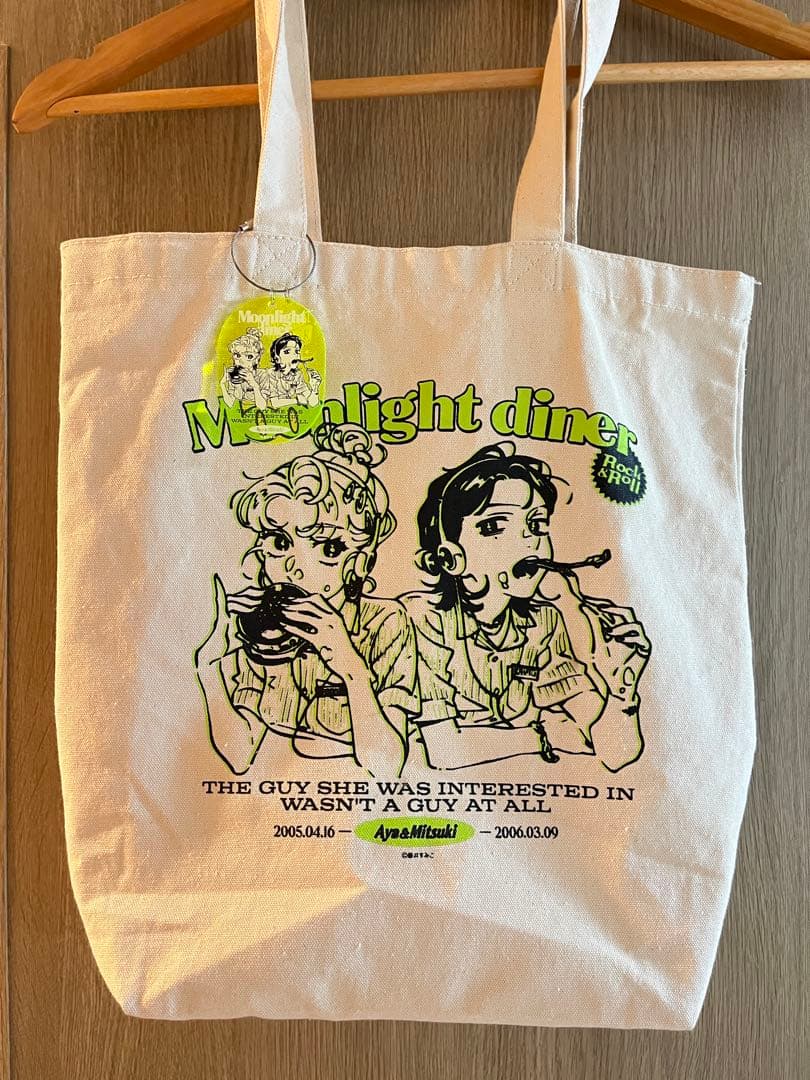気になってる人が男じゃなかった タワレコ トートバッグ キーホルダー ショッパー