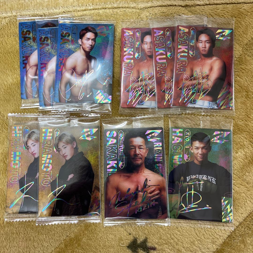 RIZINウエハース