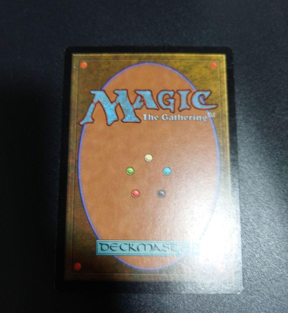 補充　foil 日本語　MTG 再録禁止 UDS ウルザズサーガ