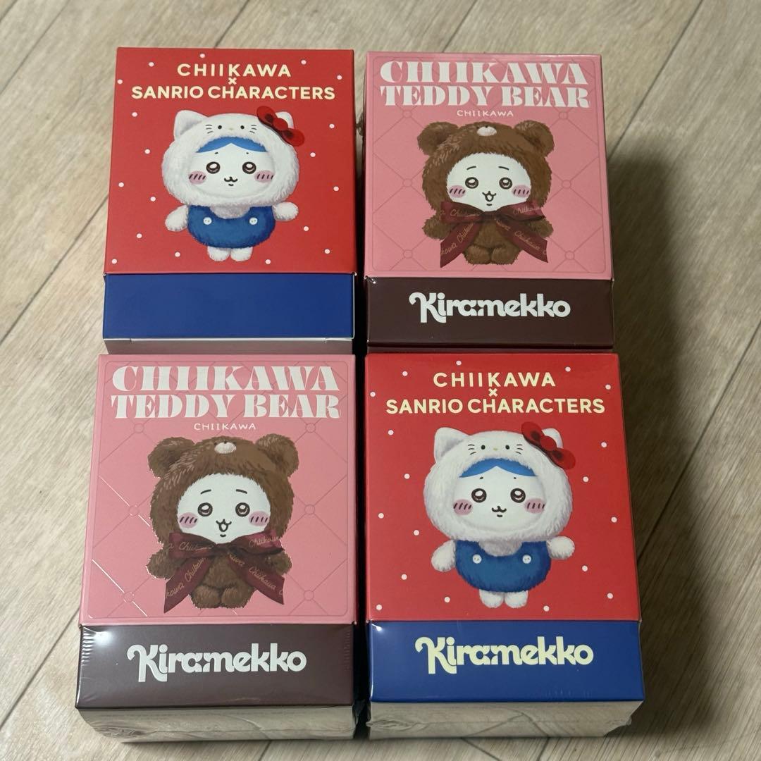 ちいかわ Kiramekko ハチワレ3体・古本屋1体 セット