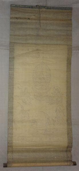 稀少 アンティーク 勝峰山 兜率院 金剛證寺 龍上観音菩薩 稲荷神 紙本 掛軸